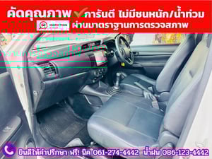 TOYOTA REVO Singlecab 2.4  ENTRY ปี 2020