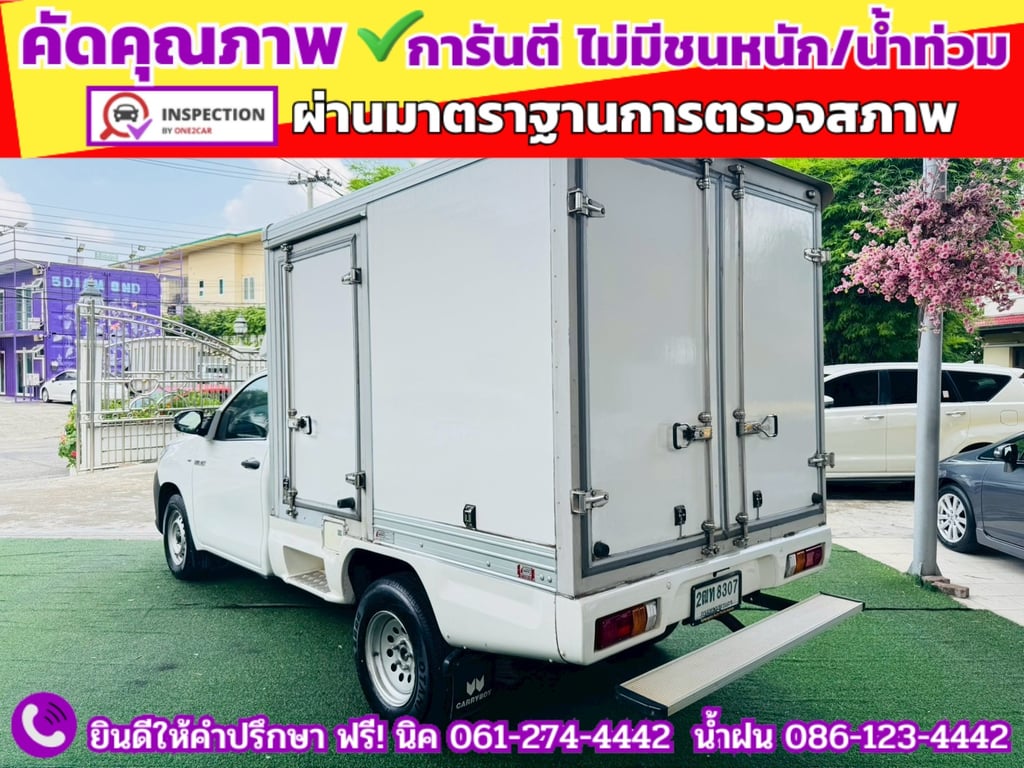 TOYOTA REVO Singlecab 2.4 J Plus ปี 2018 TOYOTA REVO Singlecab 2.4 J Plus ปี 2018