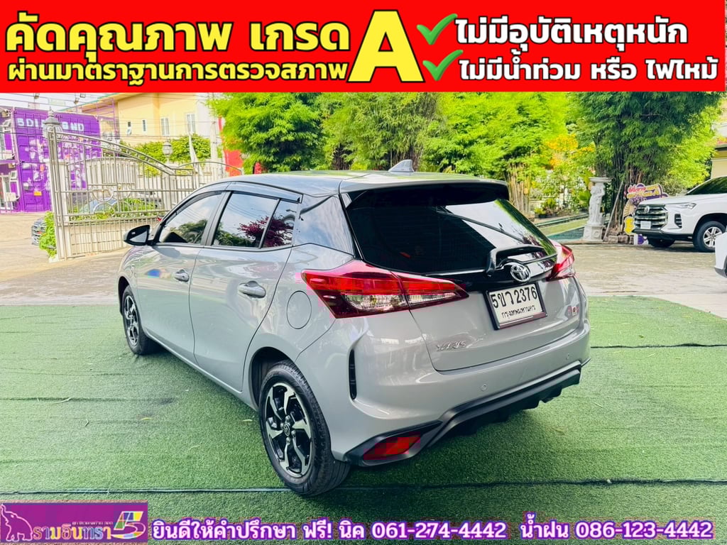 TOYOTA YARIS 1.2 SPORT ปี 2024