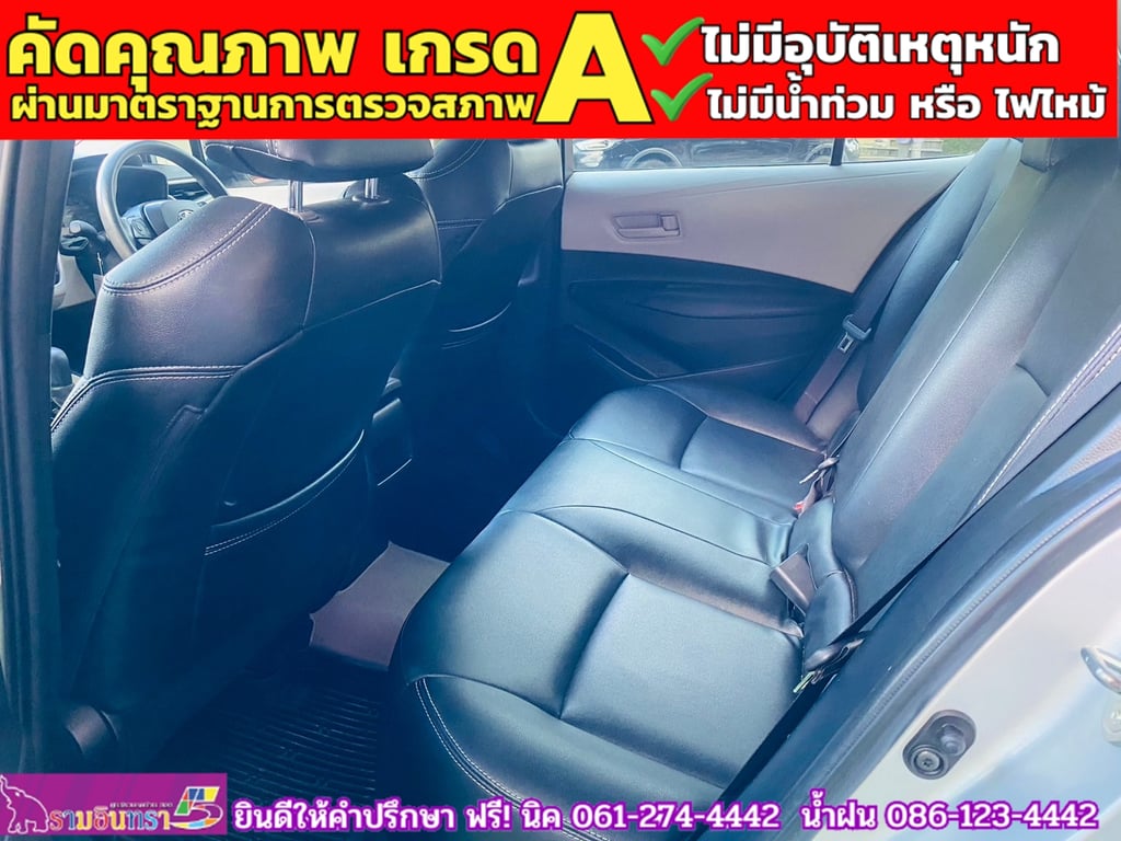 TOYOTA  ALTIS 1.6 Limo ปี 2019