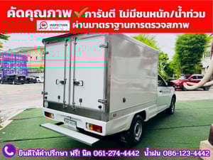 ISUZU D-MAX SPARK 1.9 Ddsi ปี 2021