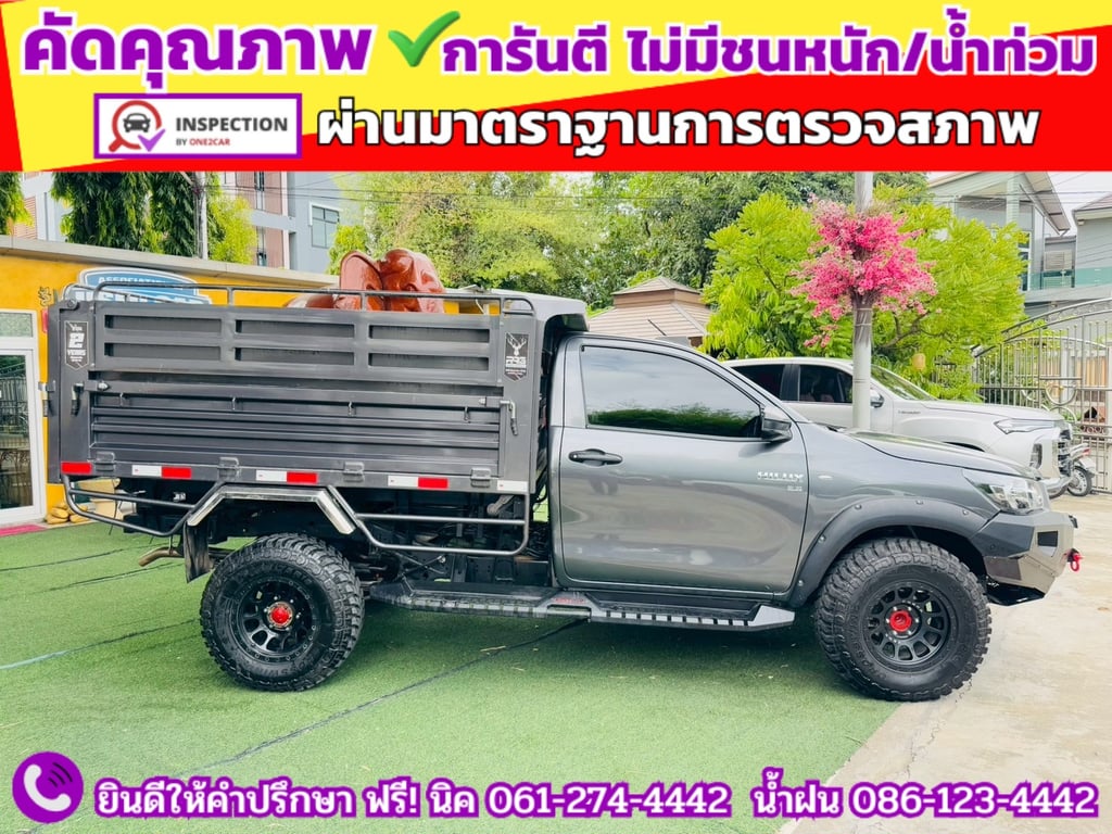 TOYOTA REVO SINGLECAB 2.8 ENTRY ปี 2025 TOYOTA REVO SINGLECAB 2.8 ENTRY ปี 2025