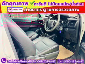 TOYOTA REVO Singlecab 2.4 J Plus ปี 2018