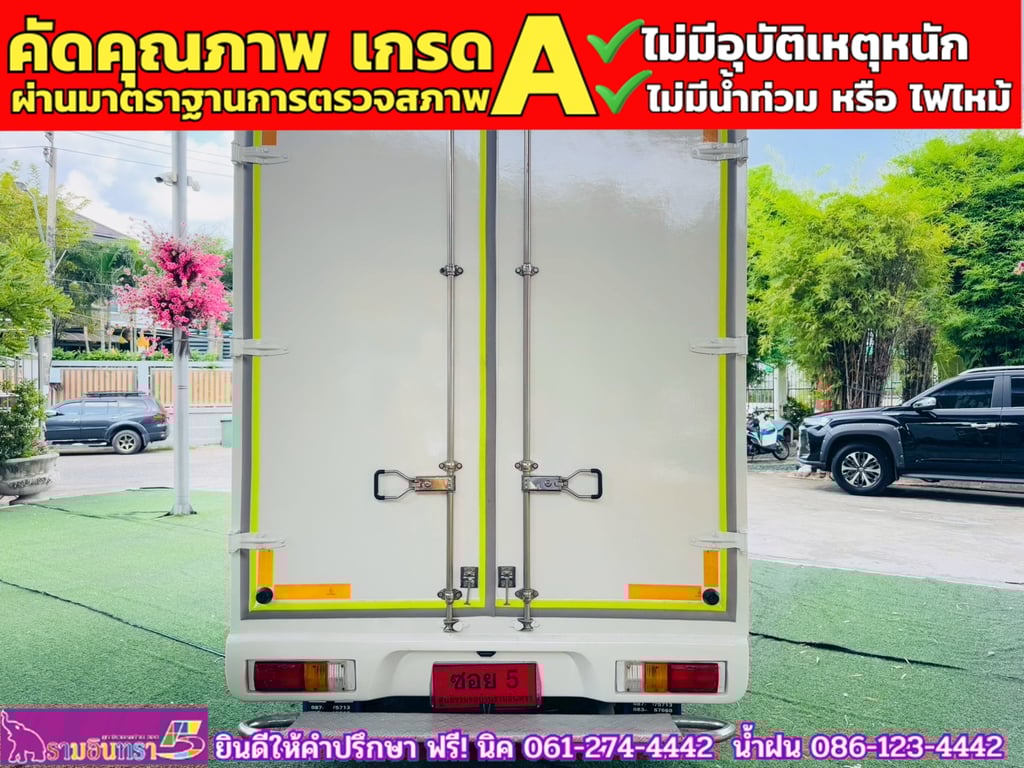 TOYOTA REVO Singlecab 2.4 J Plus ปี 2019