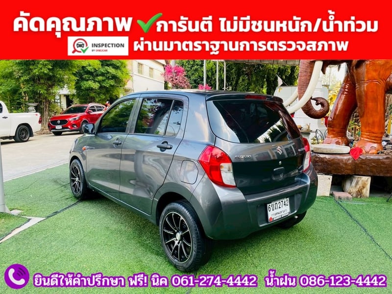 SUZUKI CELERIO 1.0 GA MT ปี 2025 SUZUKI CELERIO 1.0 GA MT ปี 2025