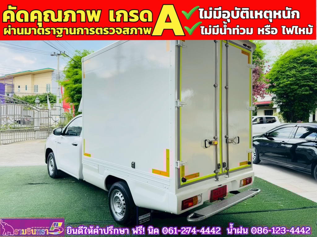 TOYOTA REVO Singlecab 2.4 J Plus ปี 2019