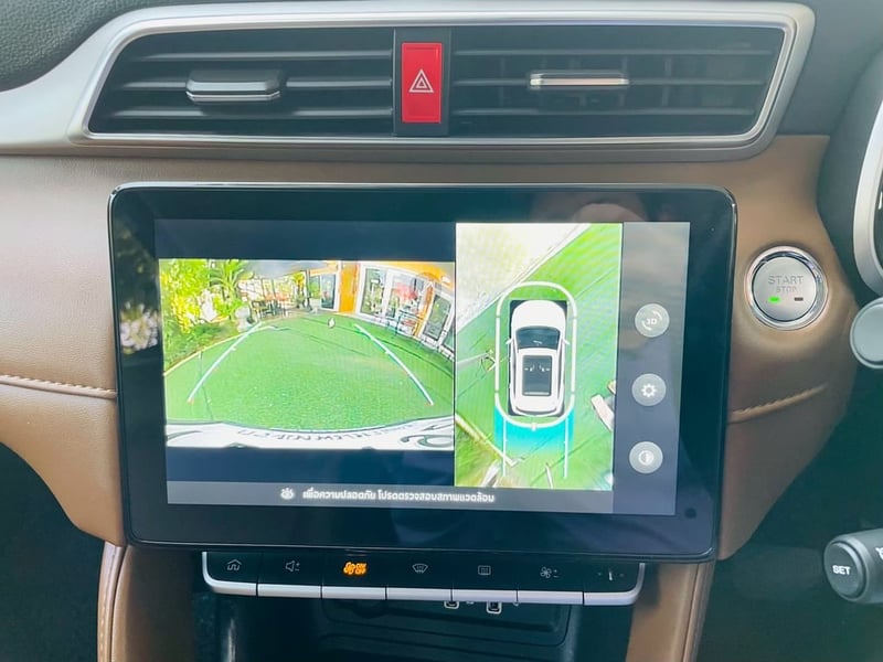 MG ZS 1.5V SUNROOF i-Smart ปี 2026  ท็อปสุดในรุ่น เกียร์ออโต้ 