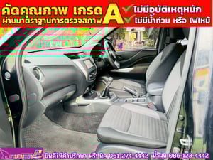 NISSAN NAVARA CAB 2.5 SL ปี 2023