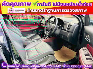 HONDA CITY 1.0 SV TURBO ปี 2024 HONDA CITY 1.0 SV TURBO ปี 2024