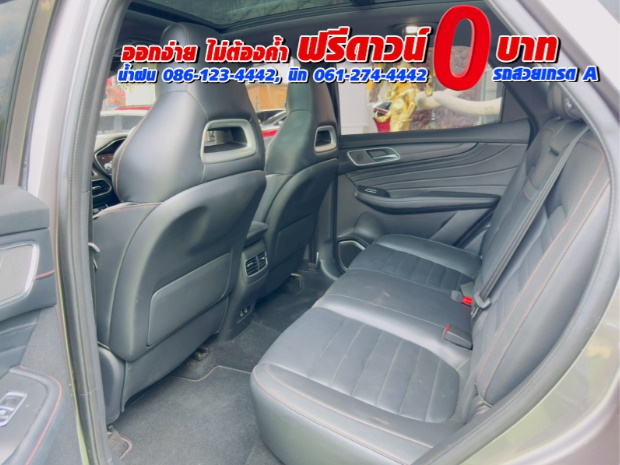 MG HS 1.5 X SUNROOF i-Smart ปี 2023