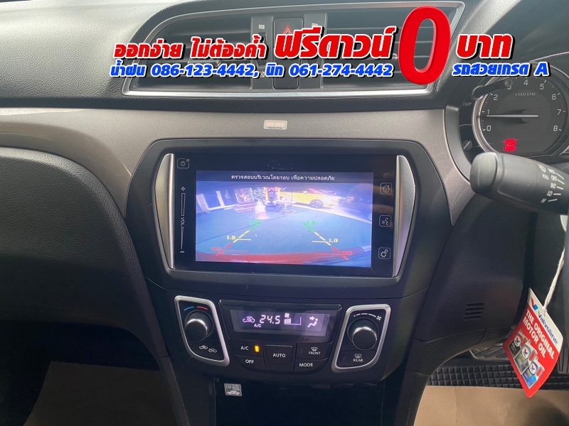 SUZUKI CIAZ 1.2 RS ปี 2021▶ซีดานอีโคคาร์ตัวท็อป ห้องโดยสารกว้าง SUZUKI CIAZ 1.2 RS ปี 2021▶ซีดานอีโคคาร์ตัวท็อป ห้องโดยสารกว้าง