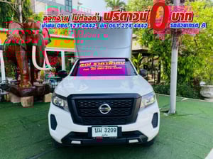 NISSAN NAVARA SINGLECAB 2.5 SL ปี 2023