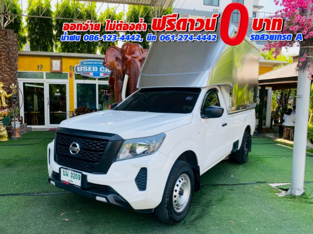 NISSAN NAVARA SINGLECAB 2.5 SL ปี 2023