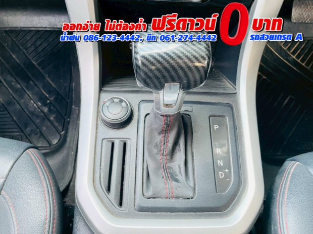 MG EXTENDER 4 ประตู 2.0 GRAND X 4WD ปี 2021