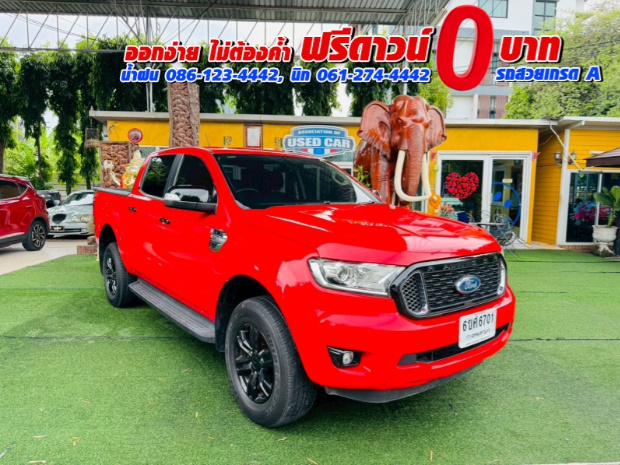 FORD RANGER DOUBLE CAB 2.2 XLT Hi-Rider ปี 2022