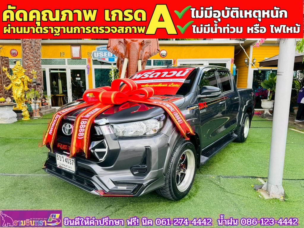 TOYOTA Hilux Revo Doublecab 2.4 Entry Z edition AUTO ปี 2023 TOYOTA Hilux Revo Doublecab 2.4 Entry Z edition AUTO ปี 2023