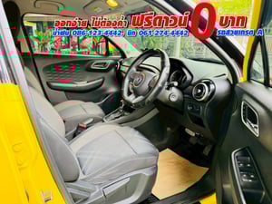 MG3 1.5 D ปี 2022