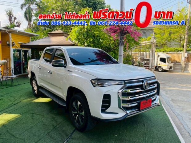 MG EXTENDER DOUBLE CAB 2.0 GRAND X ปีจดทะเบียน 2026 