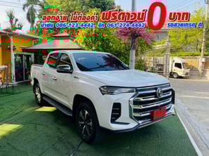 MG EXTENDER DOUBLE CAB 2.0 GRAND X ปีจดทะเบียน 2026 