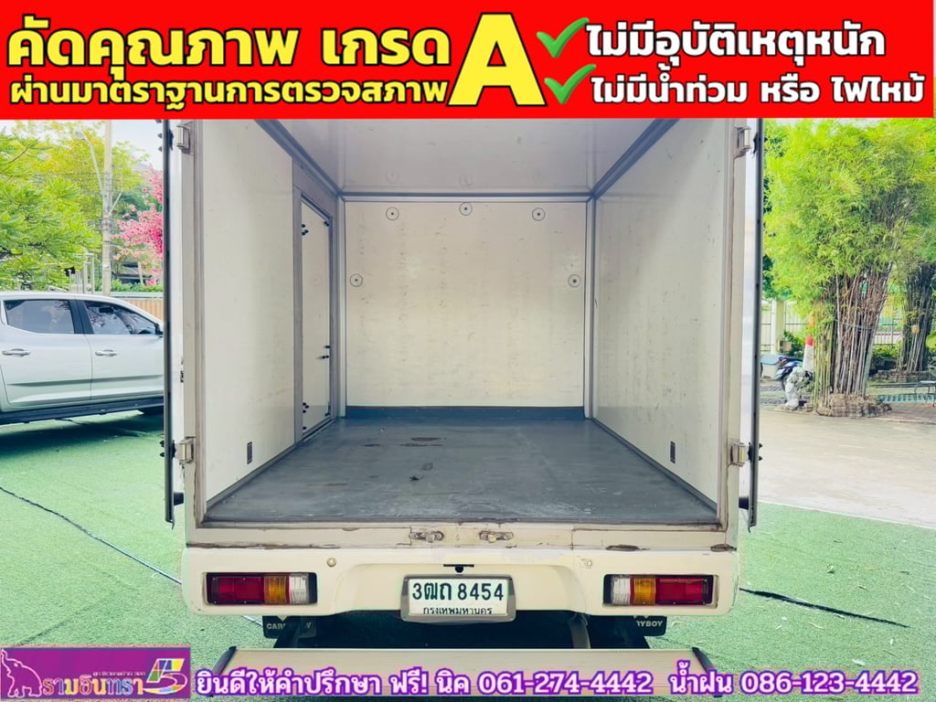 TOYOTA REVO Singlecab 2.4  ENTRY ปี 2022