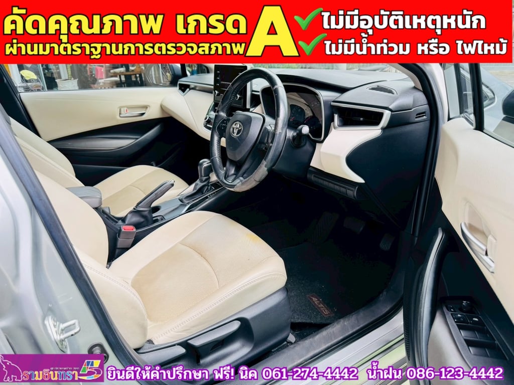 TOYOTA  ALTIS 1.6 G ปี 2019 TOYOTA  ALTIS 1.6 G ปี 2019