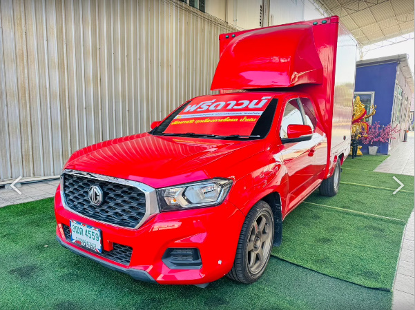 MG EXTENDER 2.0 GIANTCAB C ปี 2022