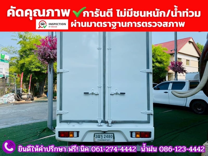 TOYOTA REVO Singlecab 2.4 ENTRY ปี 2021 TOYOTA REVO Singlecab 2.4 ENTRY ปี 2021