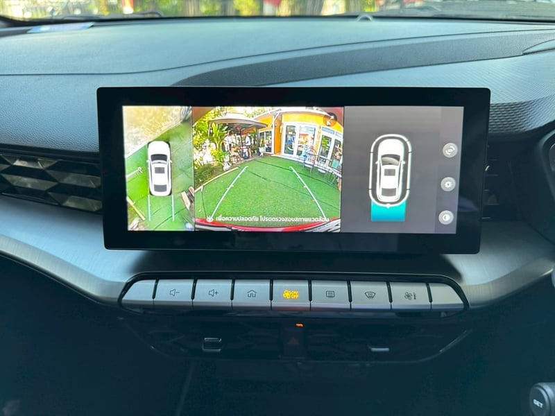 MG MG 5 1.5X Sunroof i-Smart  ปี 2025  TOP รับประกันไมล้แท้ 