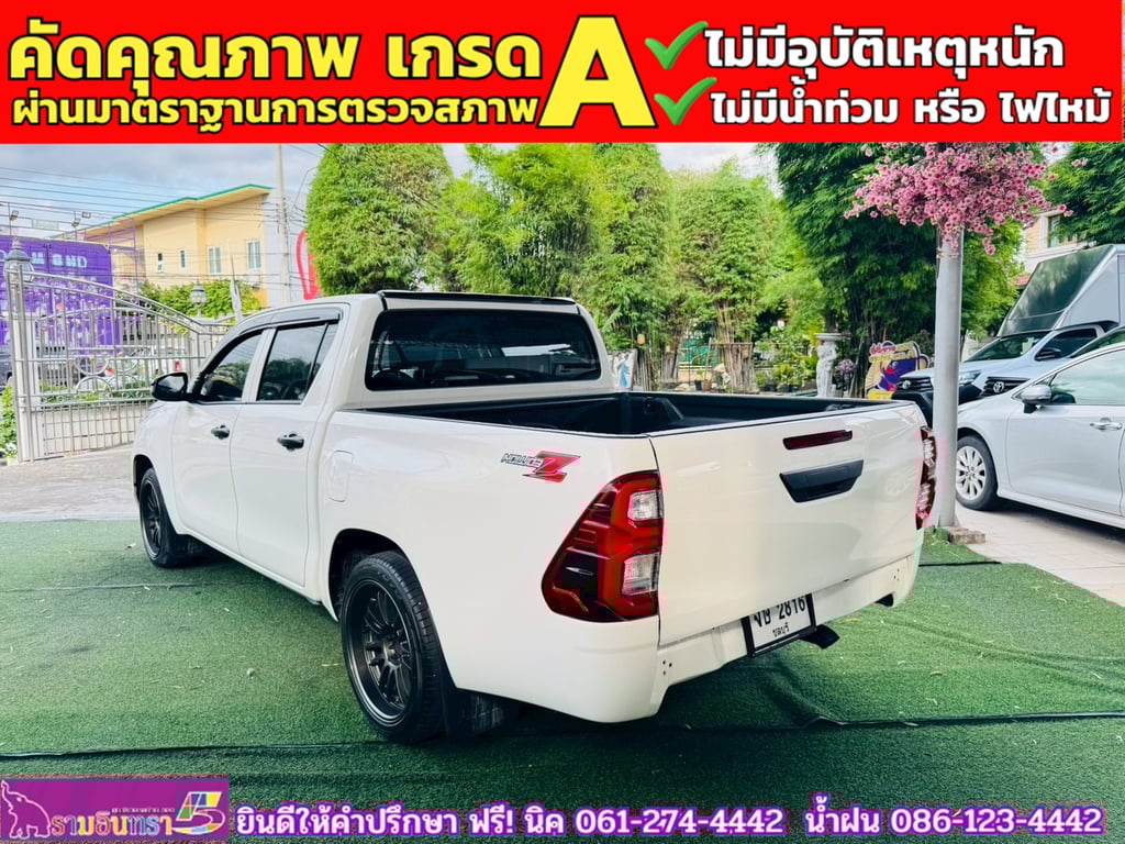 TOYOTA  Hilux Revo Doublecab 2.4 Entry Z edition AUTO ปี 2024