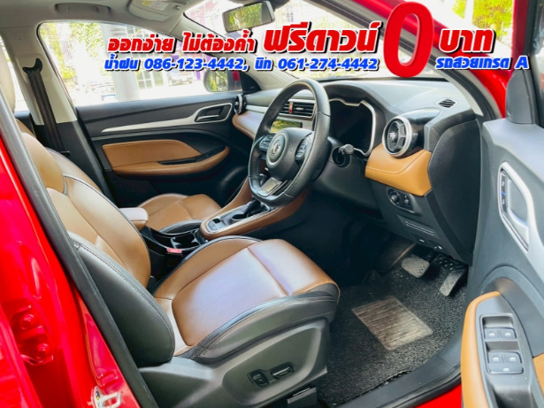 MG ZS 1.5V SUNROOF i-Smart ปี 2026