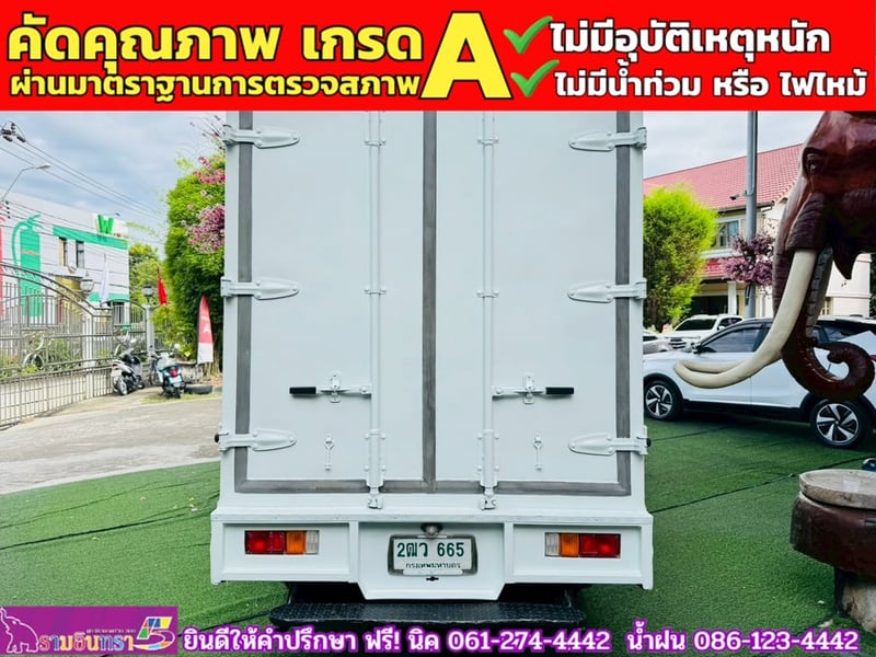 ISUZU D-MAX SPARK 1.9 Ddsi ปี 2019