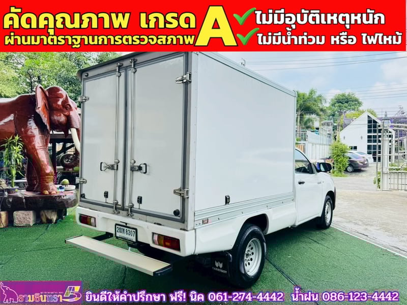 TOYOTA REVO Singlecab 2.4 J Plus ปี 2018