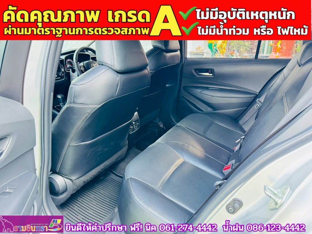 TOYOTA ALTIS 1.6 G ปี 2020 TOYOTA ALTIS 1.6 G ปี 2020