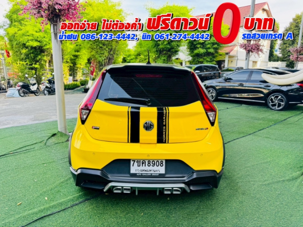 MG3 1.5 D ปี 2022