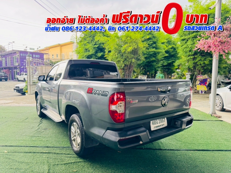 MG EXTENDER GAINTCAB 2.0 GRAND D ปี 2023 MG EXTENDER GAINTCAB 2.0 GRAND D ปี 2023
