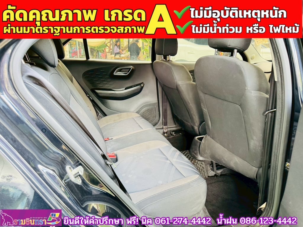 MG3 1.5 D ปี 2022