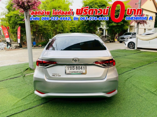 TOYOTA  ALTIS 1.6 G ปี 2020