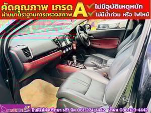 HONDA CITY 1.0 SV TURBO ปี 2024 HONDA CITY 1.0 SV TURBO ปี 2024