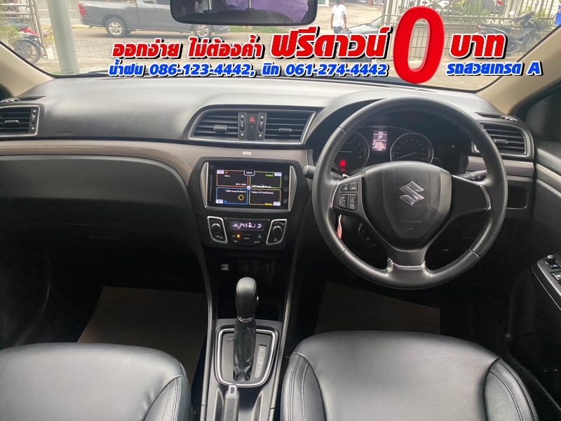 SUZUKI CIAZ 1.2 RS ปี 2021▶ซีดานอีโคคาร์ตัวท็อป ห้องโดยสารกว้าง SUZUKI CIAZ 1.2 RS ปี 2021▶ซีดานอีโคคาร์ตัวท็อป ห้องโดยสารกว้าง