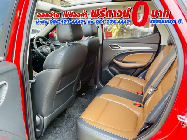 MG ZS 1.5V SUNROOF i-Smart ปี 2026