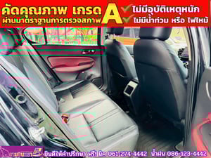 HONDA CITY 1.0 SV TURBO ปี 2024