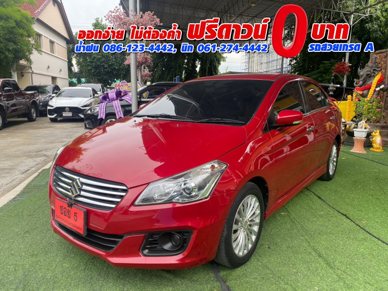 SUZUKI CIAZ 1.2 RS ปี 2021▶ซีดานอีโคคาร์ตัวท็อป ห้องโดยสารกว้าง SUZUKI CIAZ 1.2 RS ปี 2021▶ซีดานอีโคคาร์ตัวท็อป ห้องโดยสารกว้าง