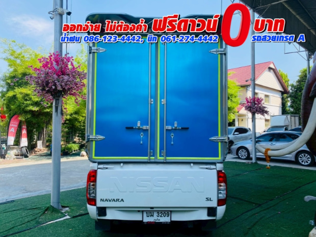 NISSAN NAVARA SINGLECAB 2.5 SL ปี 2023