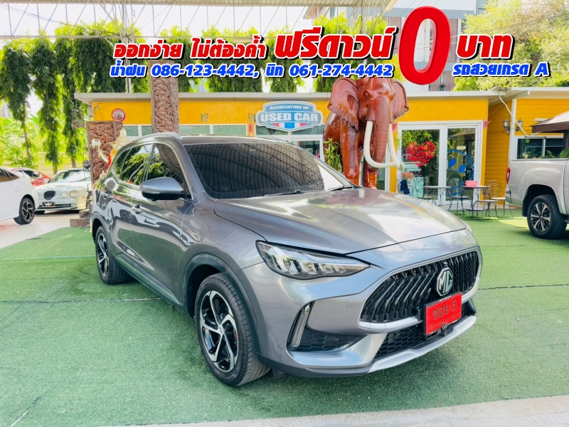 MG HS 1.5 X SUNROOF i-Smart ปี 2023