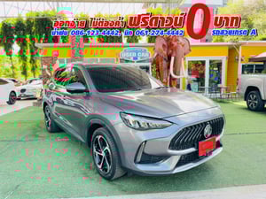 MG HS 1.5 X SUNROOF i-Smart ปี 2023