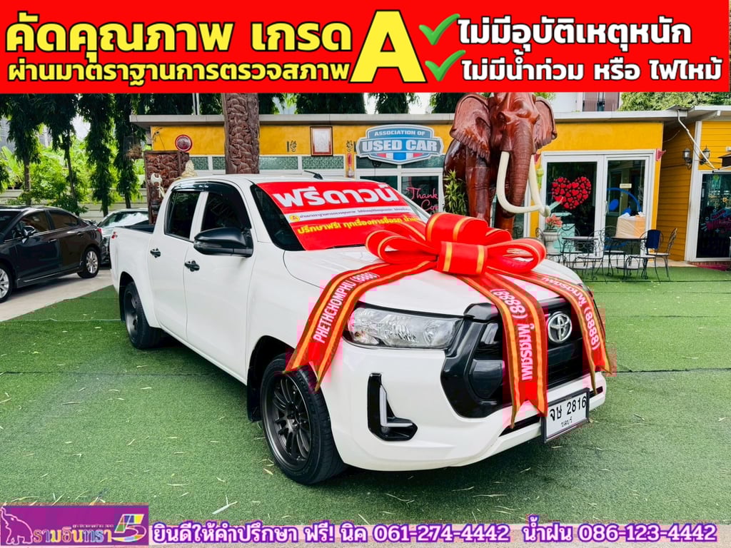 TOYOTA  Hilux Revo Doublecab 2.4 Entry Z edition AUTO ปี 2024