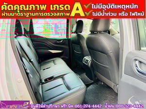 NISSAN NAVARA NP300 Double Cab 2.5 VL 4WD  AT ปี 2020