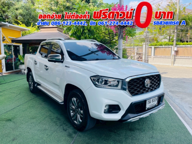 MG EXTENDER 4 ประตู 2.0 GRAND X 4WD ปี 2021