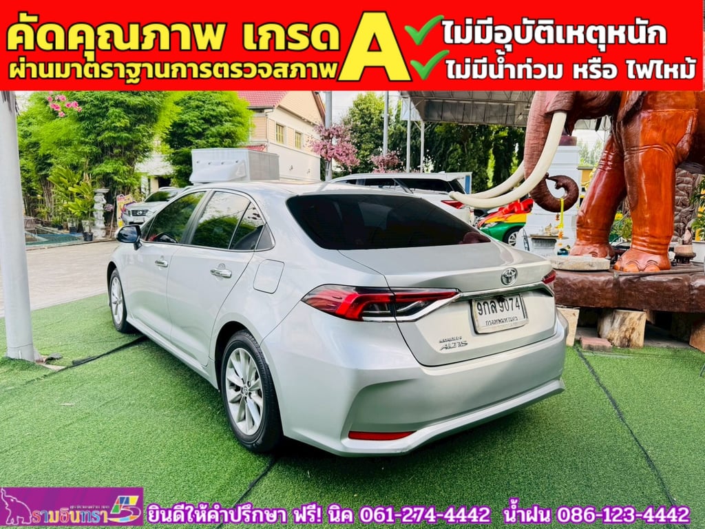 TOYOTA ALTIS 1.6 G ปี 2020 TOYOTA ALTIS 1.6 G ปี 2020