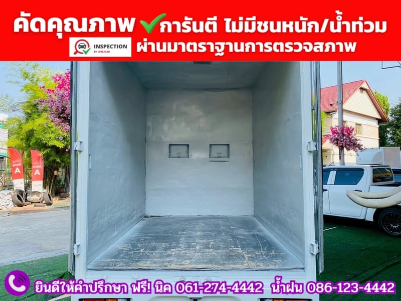 TOYOTA REVO Singlecab 2.4 ENTRY ปี 2021 TOYOTA REVO Singlecab 2.4 ENTRY ปี 2021